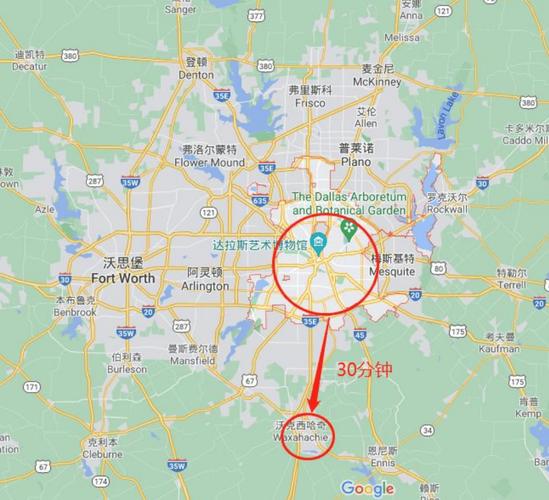 达拉斯在美国哪个州？详解达拉斯州属及地理位置