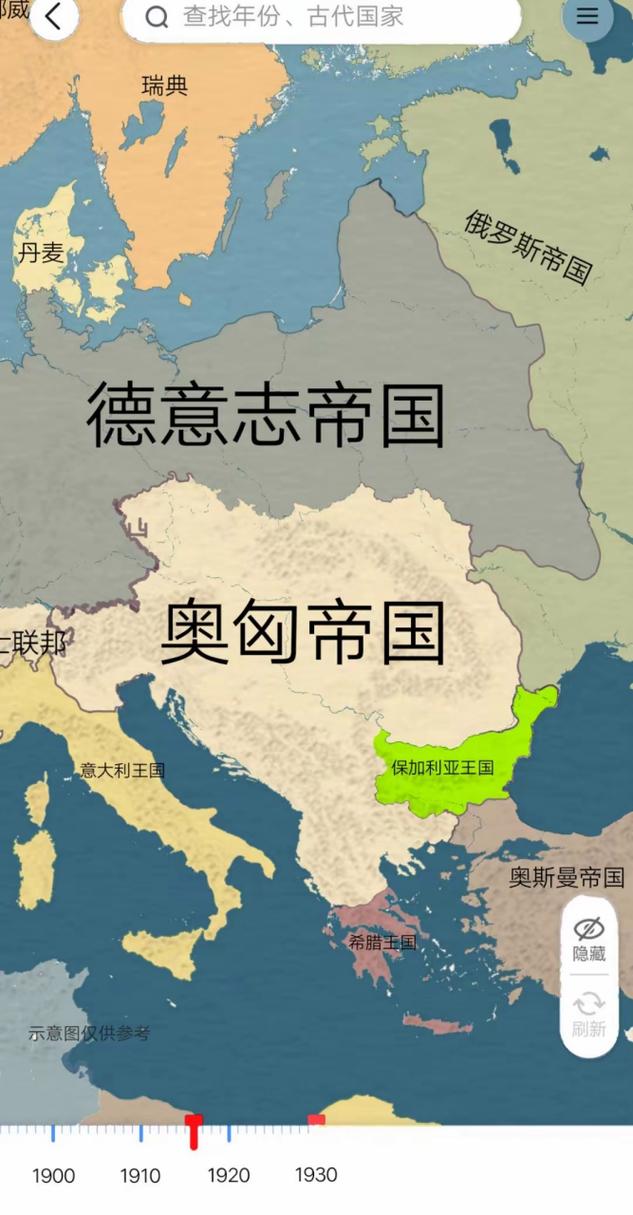 奥匈帝国是哪个国家？一文带你了解奥匈帝国的历史与兴衰