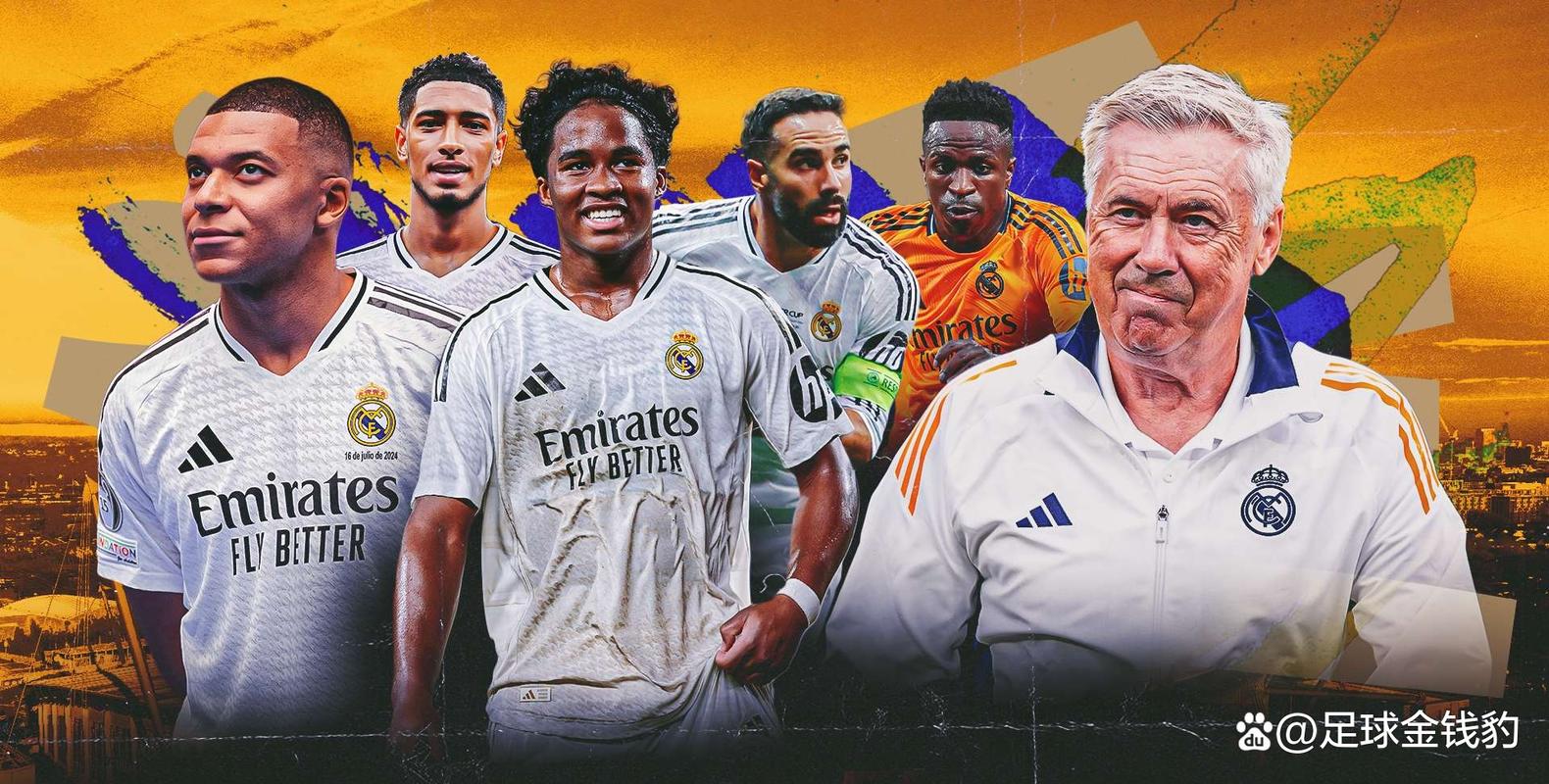 想知道皇马欧冠冠军的个数？揭秘皇马欧冠夺冠之路