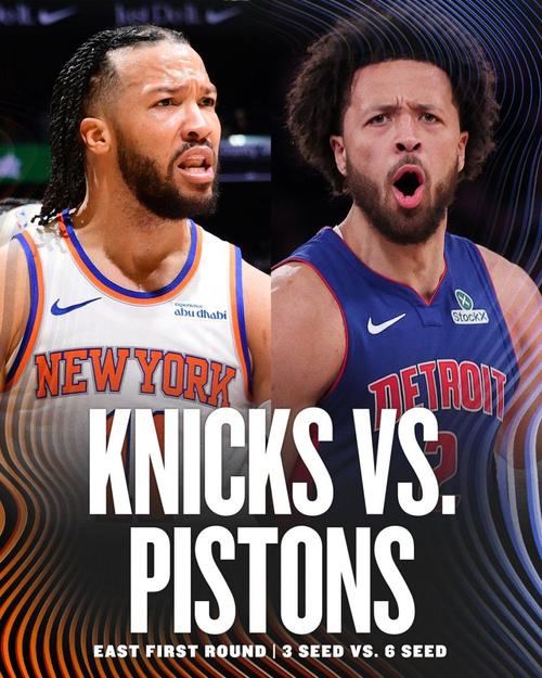 雄鹿活塞比赛中“跪地”事件:是实力碾压还是另有隐情?