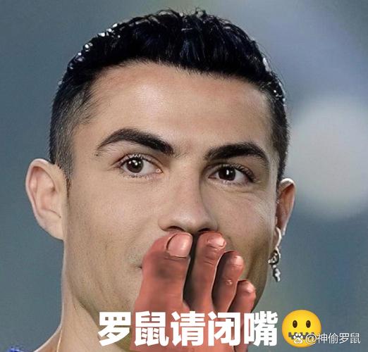 足球巨星C罗：他真的有黑人血统吗？