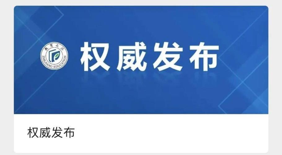 辟谣！戈尔巴乔夫在世吗？权威消息告诉你答案