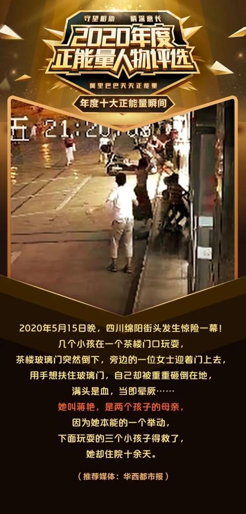 还在为找足球新闻网站烦恼?这里有你想要的答案