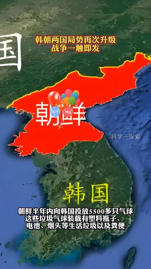 剖析中韩关系恶化的根源：经济利益还是政治对抗？