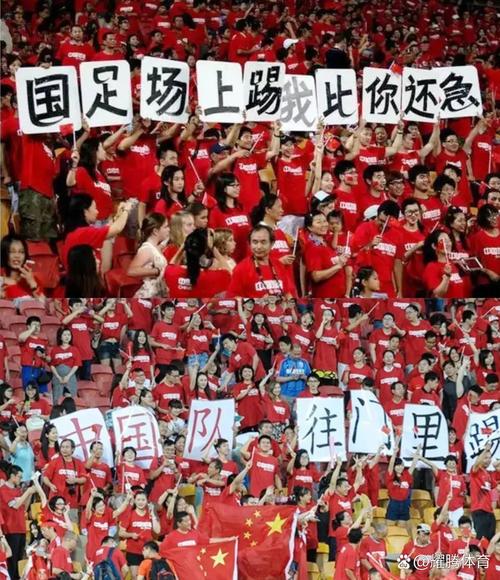 国足踢世界杯的辉煌时刻是哪一年？那些年我们一起追过的国足