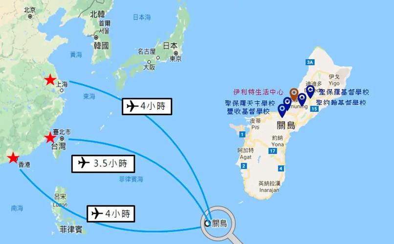 关岛基地究竟属于哪个国家?地理位置和战略意义分析