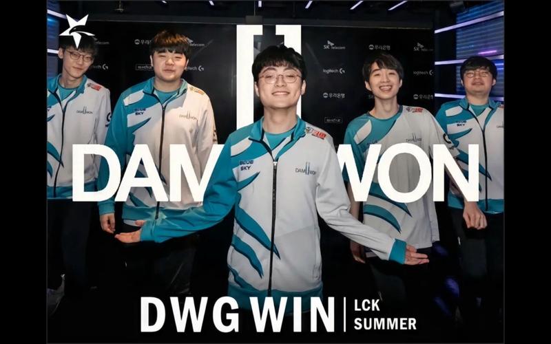 震惊！DWG战队真的改名了？原因竟是…