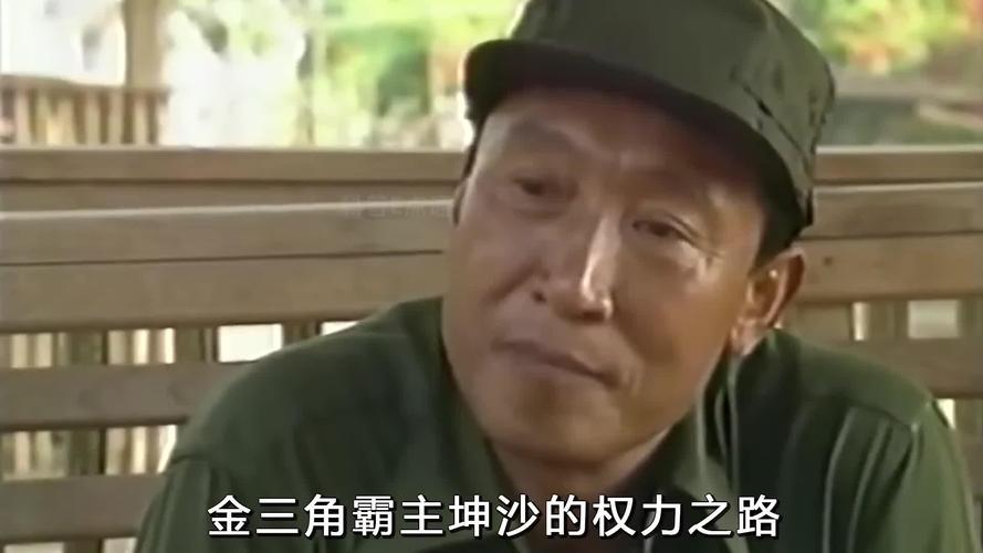 巴勃罗和坤沙谁更厉害?毒枭巅峰对决谁更胜一筹?