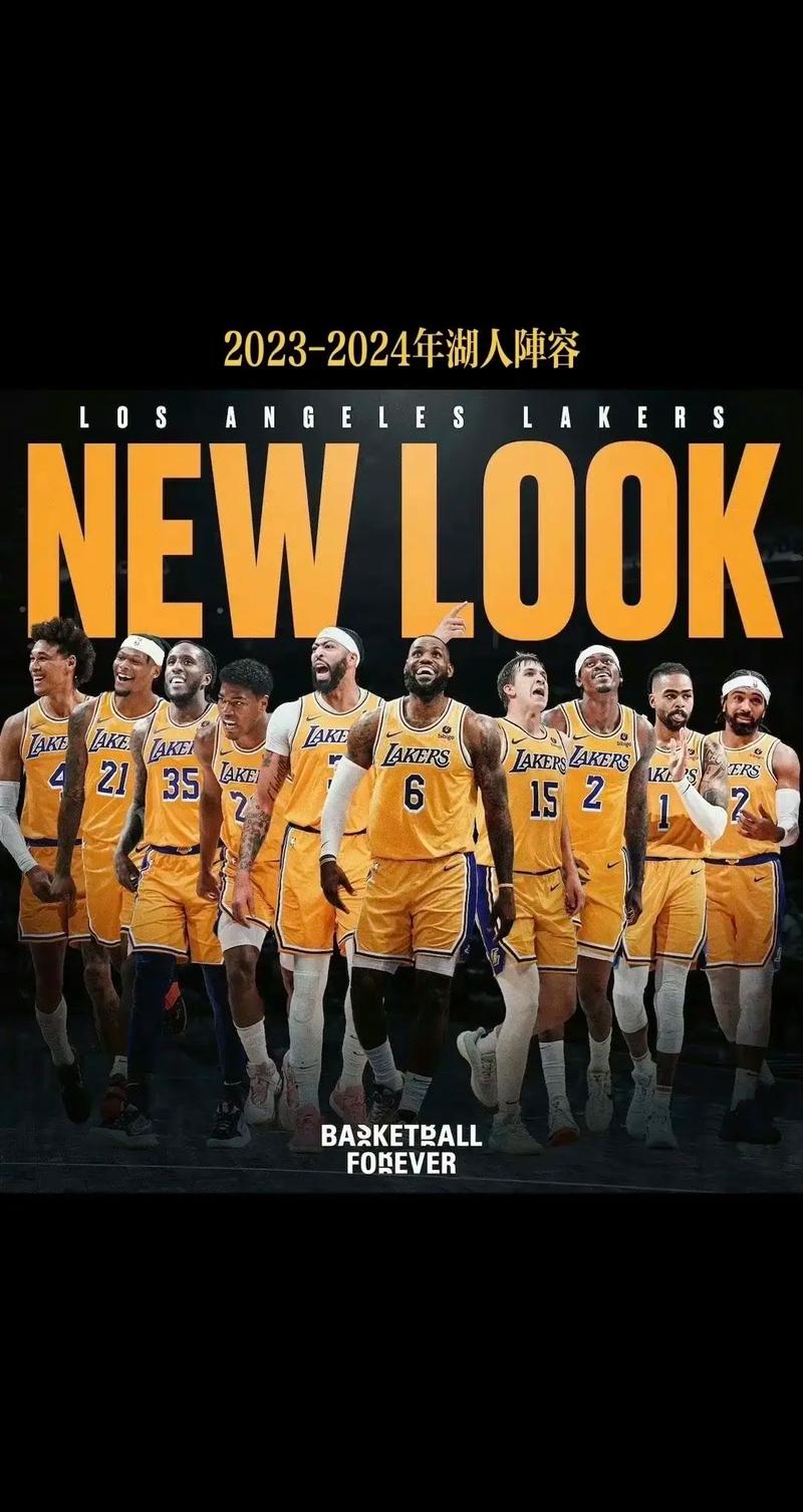 湖人是哪个城市球队?带你了解洛杉矶湖人队传奇