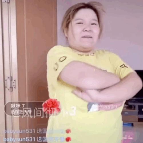 耶斯莫拉啥意思？郭老师带你了解网络热词