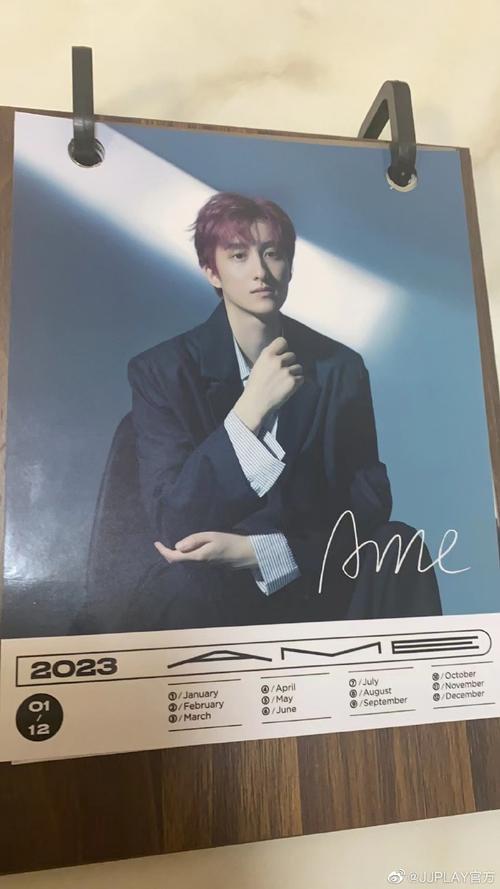 Ame萧瑟:这个昵称的由来和含义是什么?