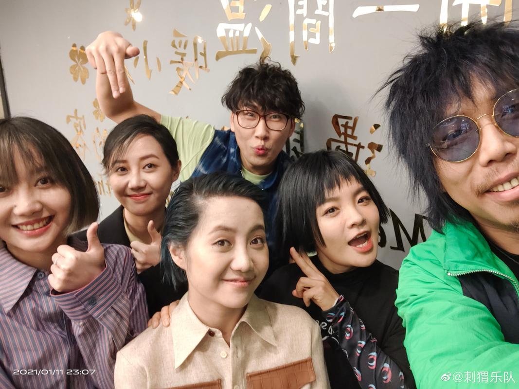 福禄寿乐队参加过什么综艺？舞台名场面回顾