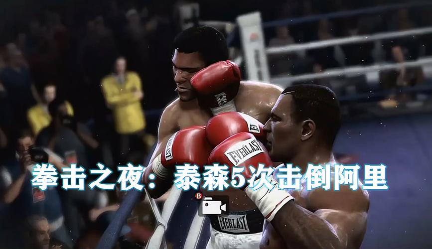 拳击之夜5隐藏技能？3个绝招让你称霸擂台！
