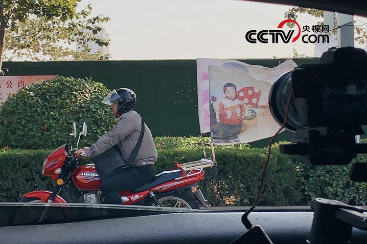 郭刚堂儿子已找到，真实案例教你避免类似事件发生！