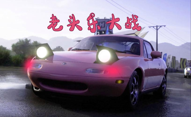 老头乐图片哪里下载快?百度推荐6个资源网站