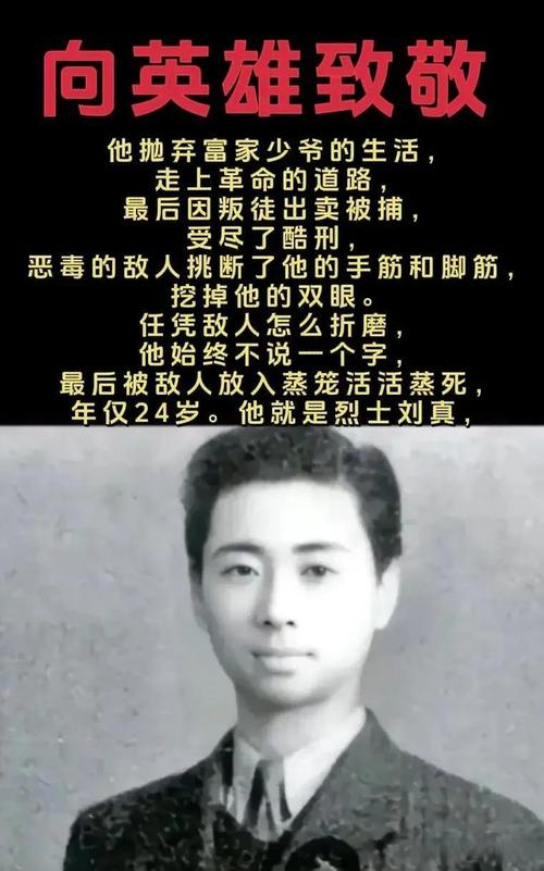 为同学挡8刀事件真相是什么？(详细讲述这位英雄同学的感人故事)