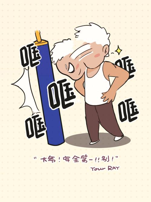 铁头功图片哪个平台好?比较最佳站点避免踩坑