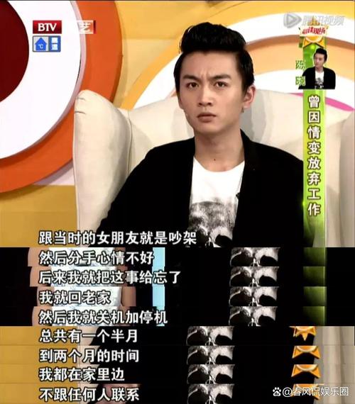 陈晓林平之的结局是什么？原著小说与影视改编对比