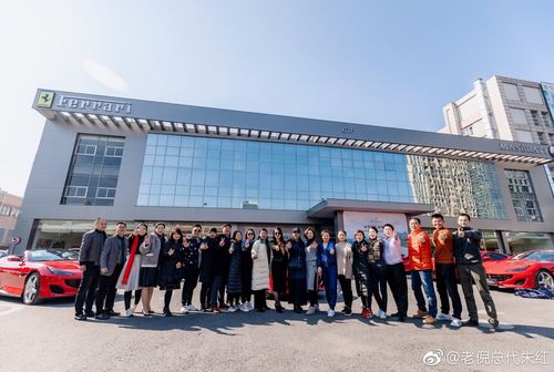 法拉利解体现场怎么修?专业团队教你应急处理