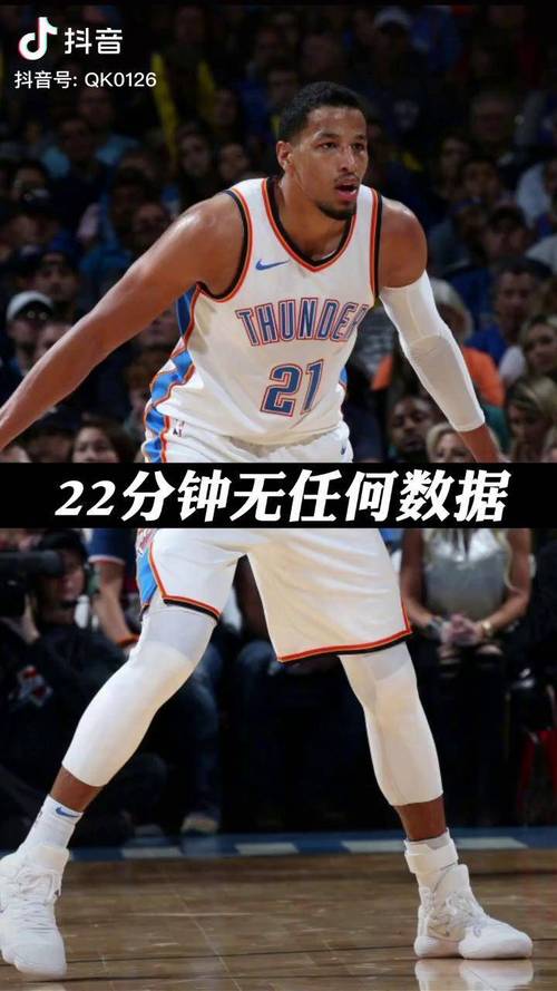 NBA结果出错怎么办?解决技巧快速恢复数据