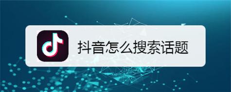 ours歌词完整版如何查找？(实用搜索方法分享)
