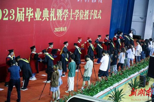 湖南工学院bbs怎么找校友 校内交友互助全攻略