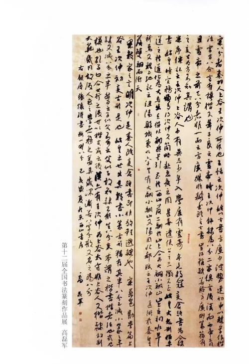颜行书易建联合作好不好？实战经验分享！