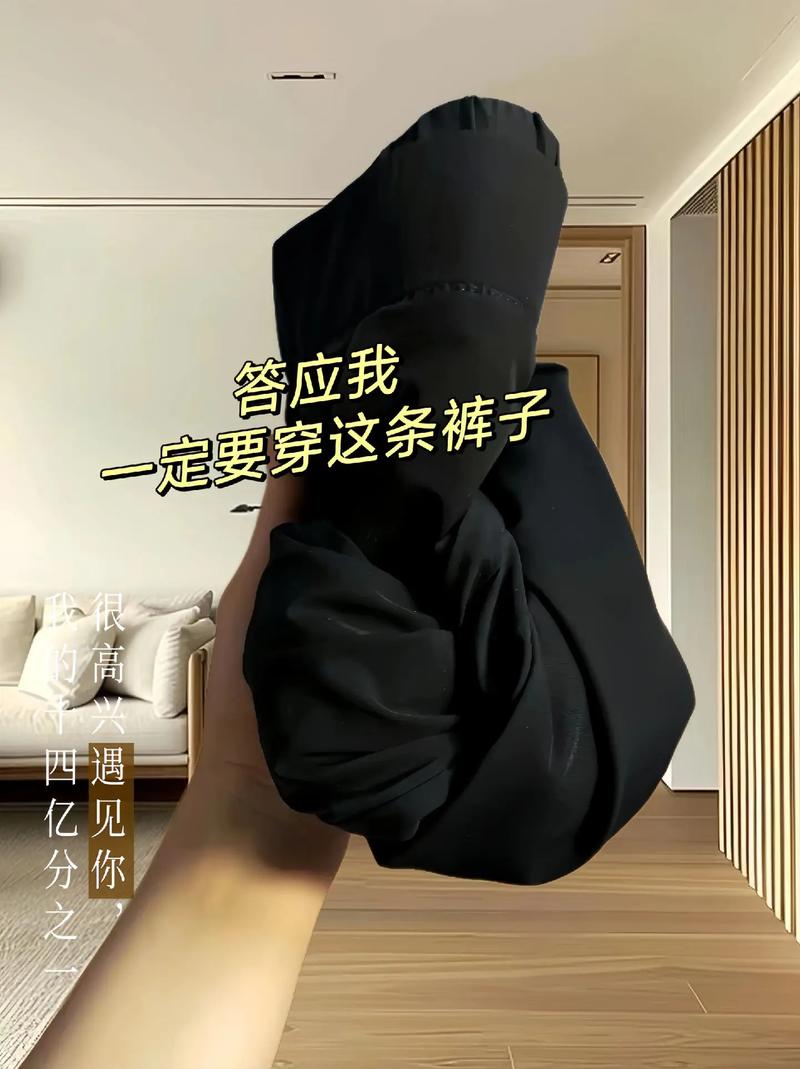 运动裤吧里大家都在聊什么?这3点经验分享给你