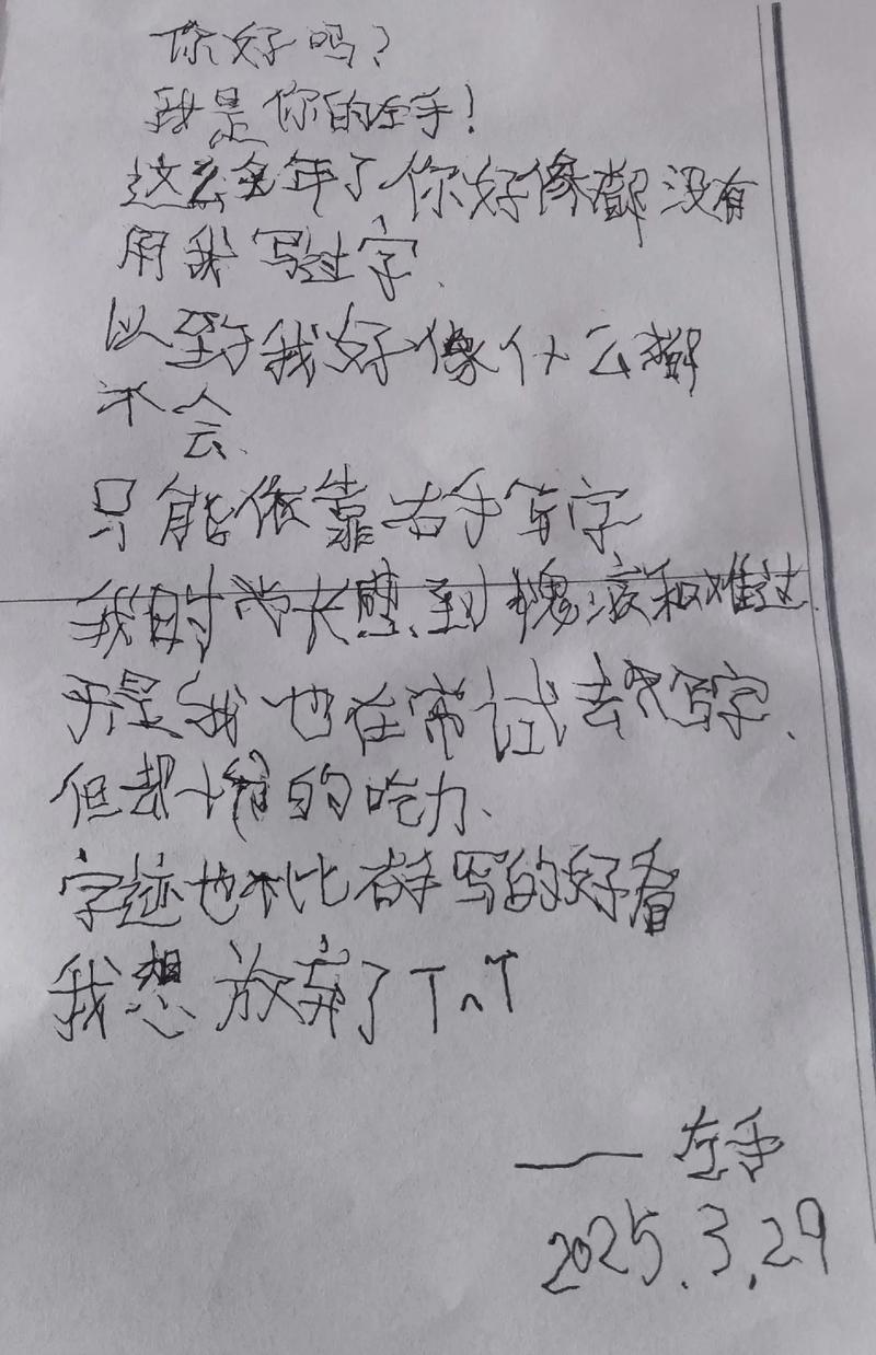 如何模仿心碎了无痕?掌握这三个方法瞬间写出真情实感