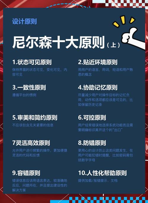 尼尔森数据有什么用？(通俗解释这3大应用好处)