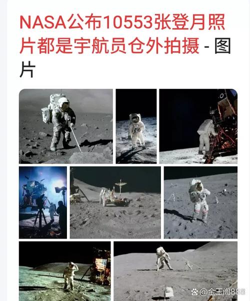 美国登月造假可信吗？2个理由彻底反驳！