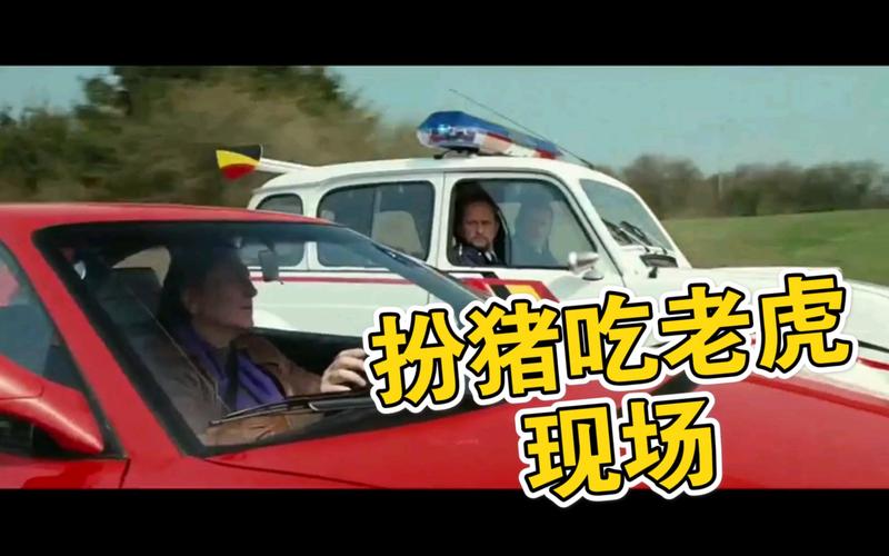 法拉利解体现场怎么修?专业团队教你应急处理