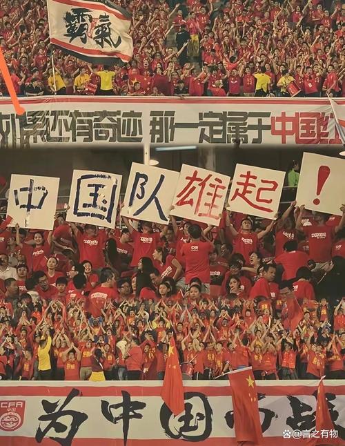 中国足球乙级联赛历史回顾：那些年的经典战役