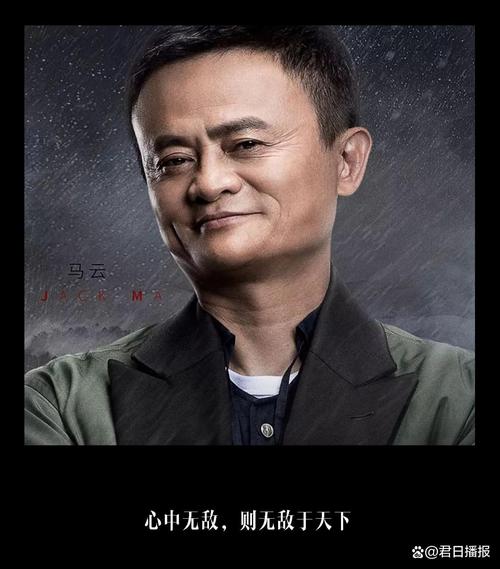 马云捐款1亿元保护西溪湿地新动向?(后续行动跟踪报道!)