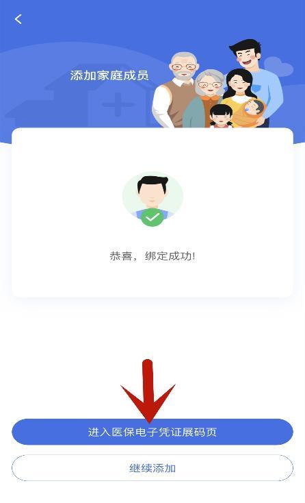 洛洛历险记1下载资源哪里找?安全获取高清版实用步骤指南!