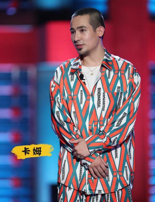 脱口秀演员卡姆出狱后发文致歉引发热议？网友评论全汇总！