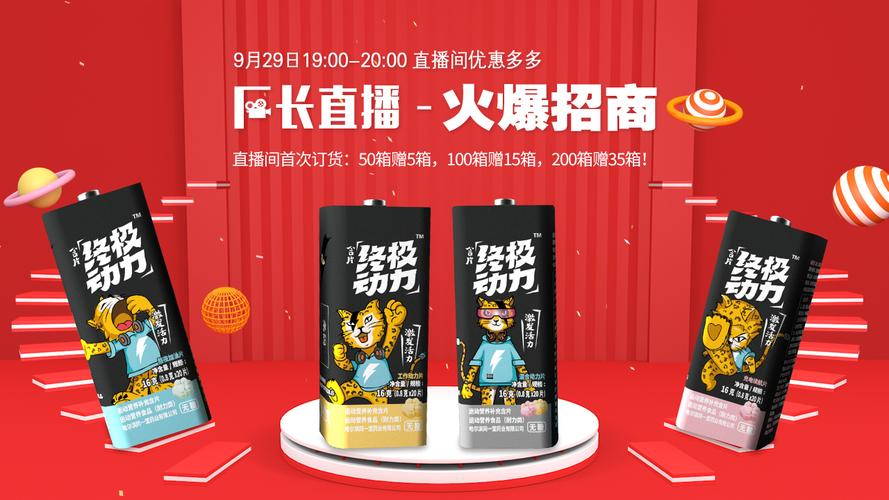 厂长直播在哪平台好?(推荐最适合的几个软件)