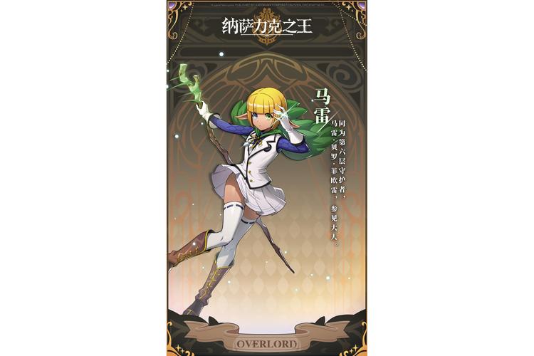 雷亚游戏哪个角色最强(角色强度排行榜实战分析)