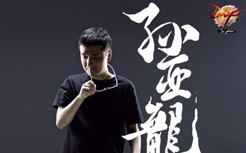 鸭脖门女主角是谁？她的神秘身份大揭秘！