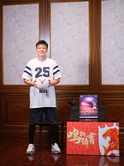 邹正效力哪些球队?盘点他加盟的俱乐部经历