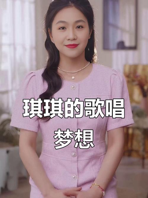 中国好声音王凯琪是谁？(揭秘她的音乐之路背景故事)