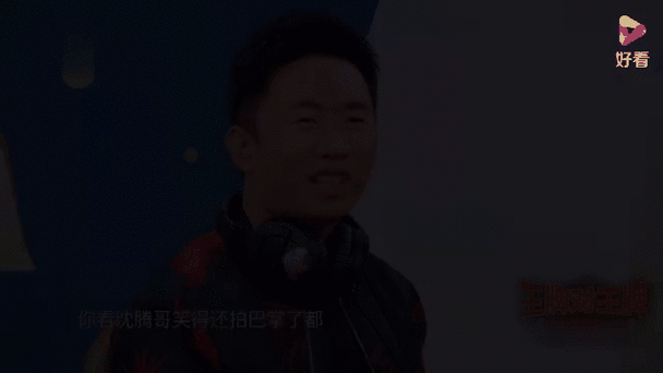 黄子韬综艺表现引热议,逼疯杨迪沙溢成亮点!