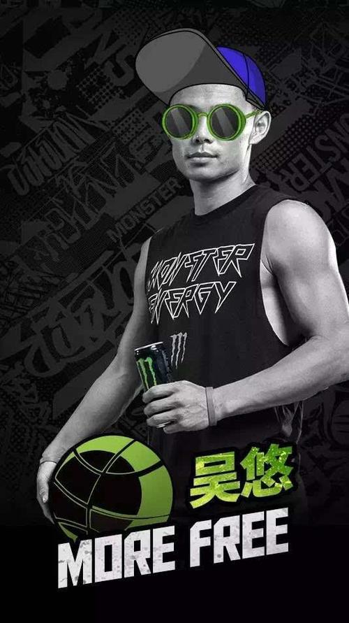 吴悠被打影响大不大？各方反应速览报道