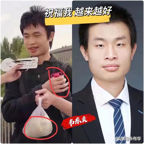 北大回应数学天才走红事件，官方态度引发网友热议！