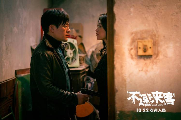 银河机攻战队majestic prince剧情好看吗?真实观众评价分享!