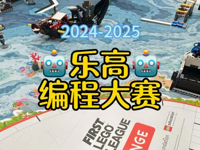石家庄永昌骏豪效果怎么样？2024赛季战绩大揭秘！