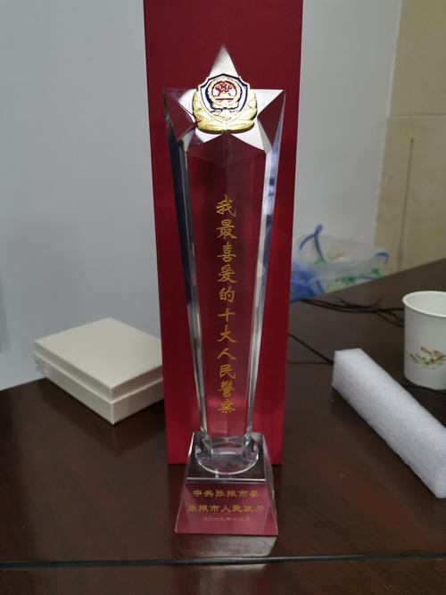 迟嵘亮生平故事完整版？首次公开十大真实细节