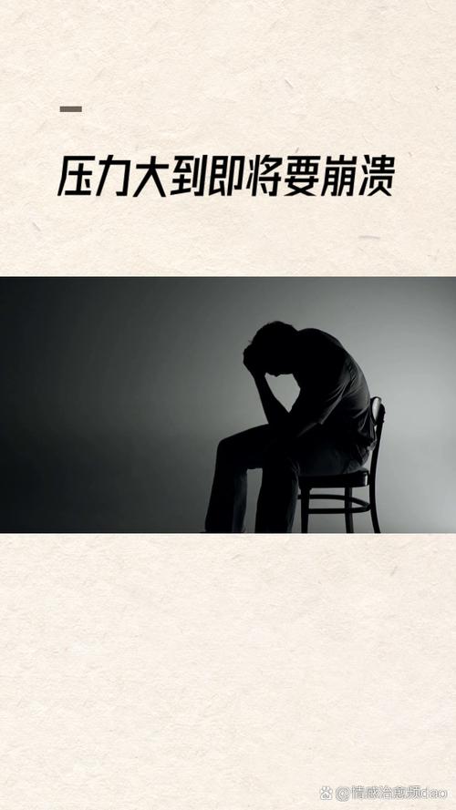 生活的压力让我忘了自己是谁？教你4招找回真实的自己！