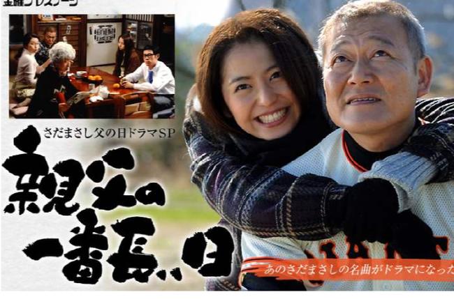 长泽雅美最近在干嘛？这位东瀛女星新剧引热议
