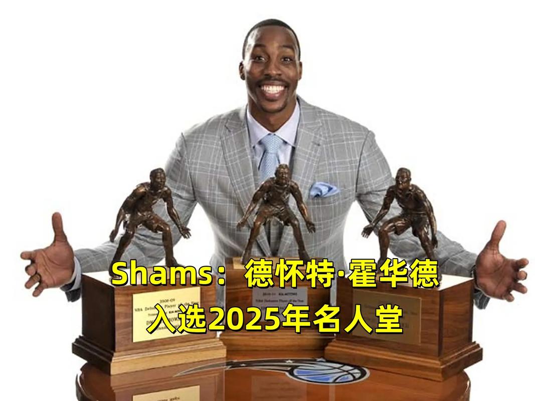 霍华德为什么突然退役（三大关键原因让人意外）